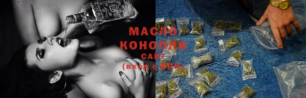 PSILOCYBIN Аркадак