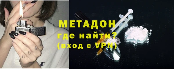 PSILOCYBIN Аркадак