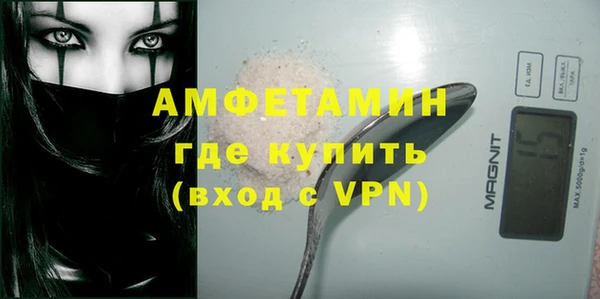кокаин колумбия Арсеньев