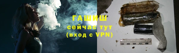 PSILOCYBIN Аркадак