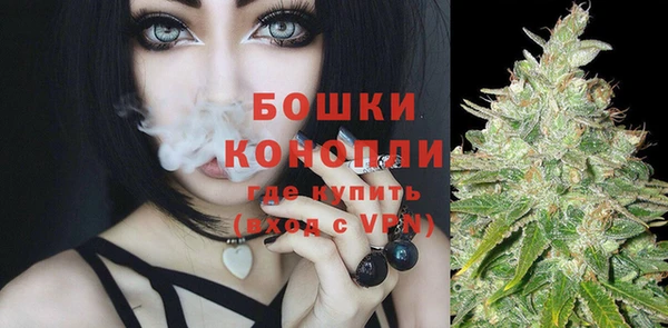 кокаин колумбия Арсеньев