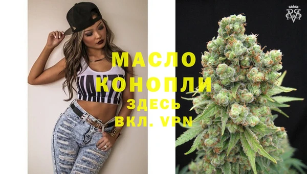 PSILOCYBIN Аркадак