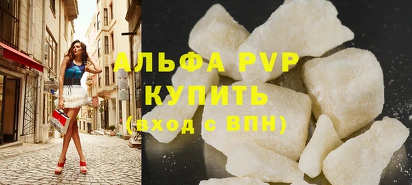 марки nbome Краснослободск