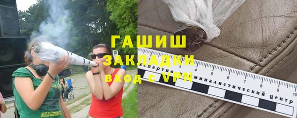PSILOCYBIN Аркадак