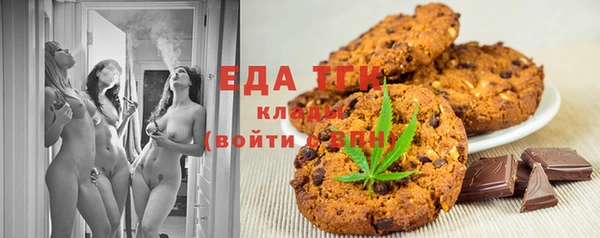 кокаин колумбия Арсеньев