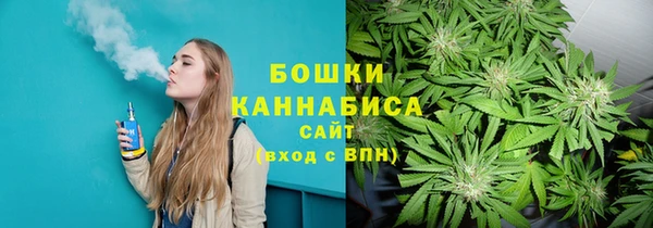 кокаин колумбия Арсеньев