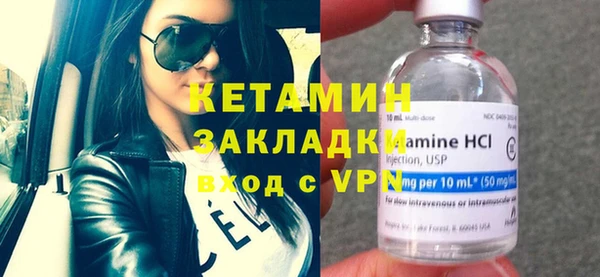 ешки Краснотурьинск