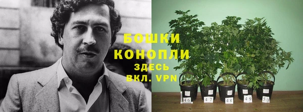 мдма Инсар