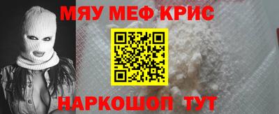 кокаин VHQ Кумертау