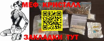 герыч Кунгур