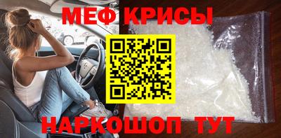 молекула духа Кулебаки