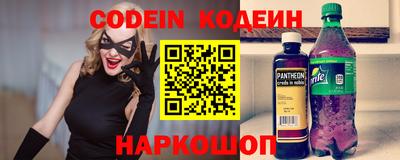 герыч Кунгур