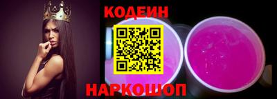 герыч Кунгур