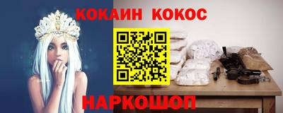 герыч Кунгур