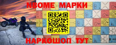 герыч Кунгур