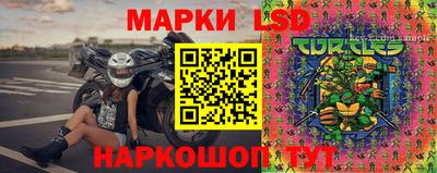 герыч Кунгур