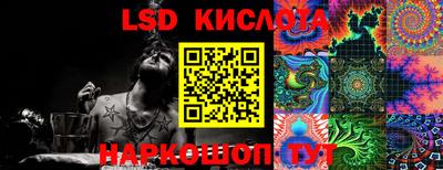 кокаин VHQ Кумертау