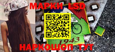 молекула духа Кулебаки