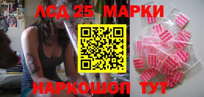 молекула духа Кулебаки