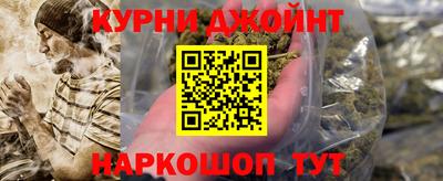 кокаин VHQ Кумертау
