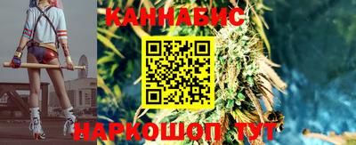 молекула духа Кулебаки
