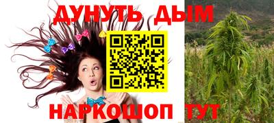 герыч Кунгур