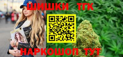 кокаин VHQ Кумертау