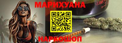 молекула духа Кулебаки