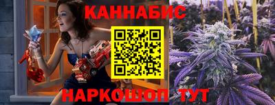 кокаин VHQ Кумертау