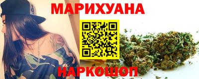 молекула духа Кулебаки