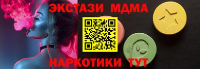 герыч Кунгур