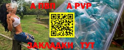 кокаин VHQ Кумертау