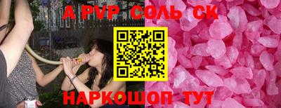 герыч Кунгур
