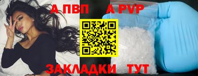 кокаин VHQ Кумертау
