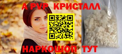 кокаин VHQ Кумертау