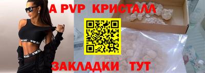 кокаин VHQ Кумертау