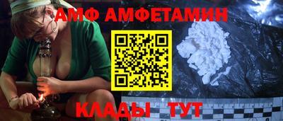кокаин VHQ Кумертау