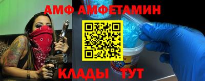 герыч Кунгур