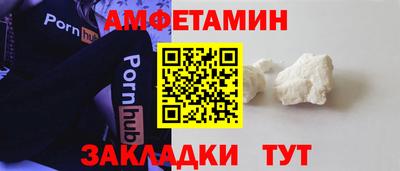 кокаин VHQ Кумертау