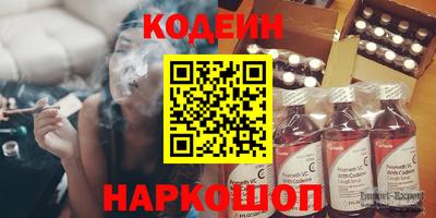 герыч Кунгур
