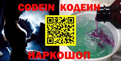 герыч Кунгур