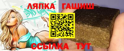 кокаин VHQ Кумертау