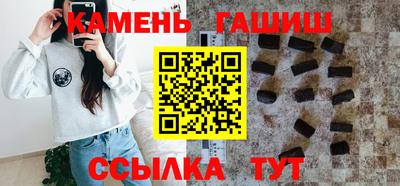 молекула духа Кулебаки