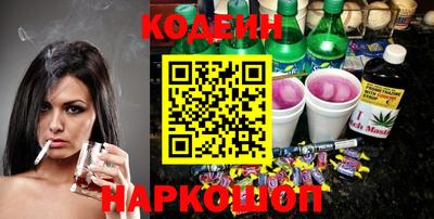 молекула духа Кулебаки