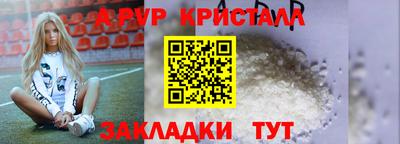 кокаин VHQ Кумертау