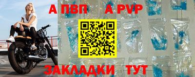 кокаин VHQ Кумертау