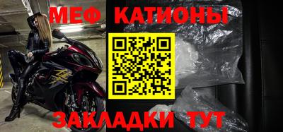 молекула духа Кулебаки