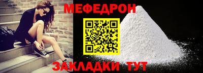 герыч Кунгур