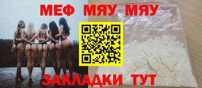 герыч Кунгур