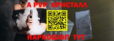 кокаин VHQ Кумертау
